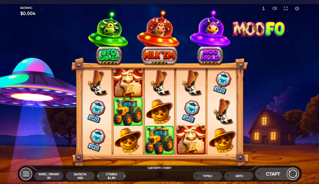 MooFo Endorphina Games