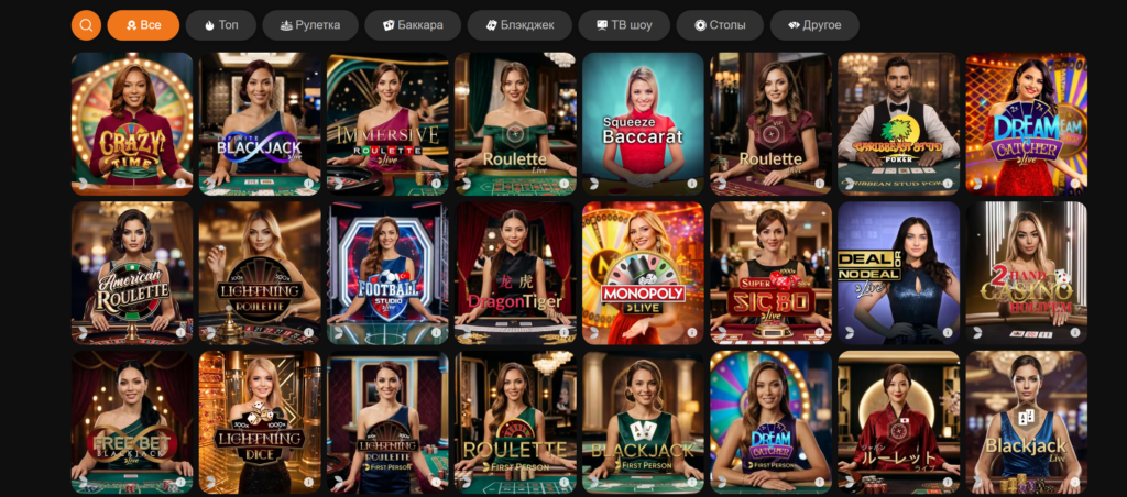joycasino