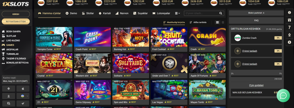 1xSlots’dan foydalanish