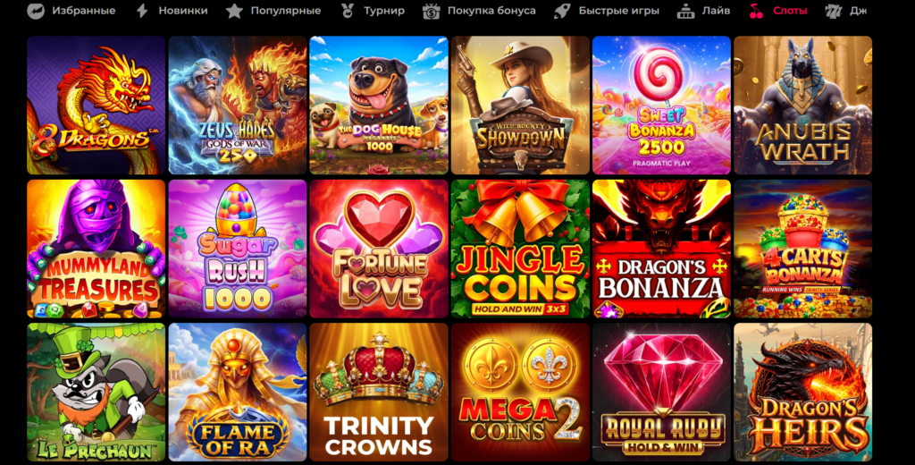 MAD CASINO НОВОЕ КАЗИНО